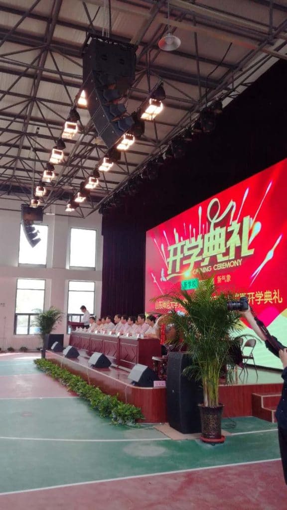 濟南市長清第一中學插圖4