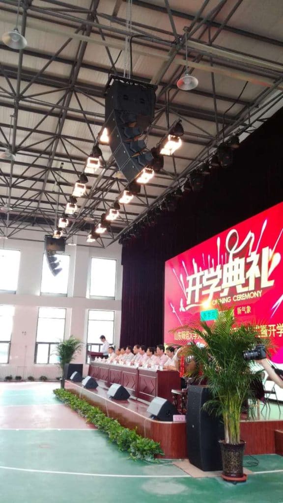 濟南市長清第一中學插圖6