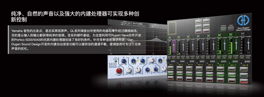 QL 系列插圖12