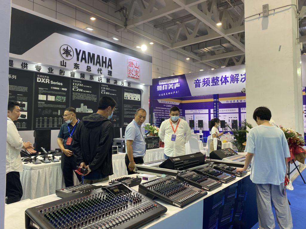 2022 濟(jì)南國際安博會|濟(jì)南雅馬哈|專業(yè)音響|調(diào)音臺|音響工程|插圖6