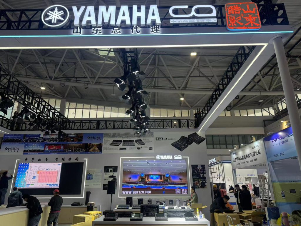 山東酷影參加 2024 第23屆中國(濟(jì)南)數(shù)字安防產(chǎn)業(yè)博覽會(huì)插圖4