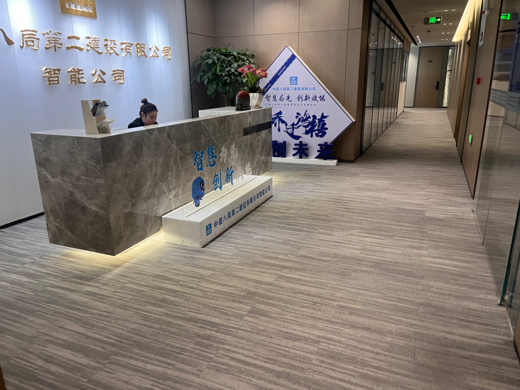 中建八局國企總部基地智能會(huì)議室插圖