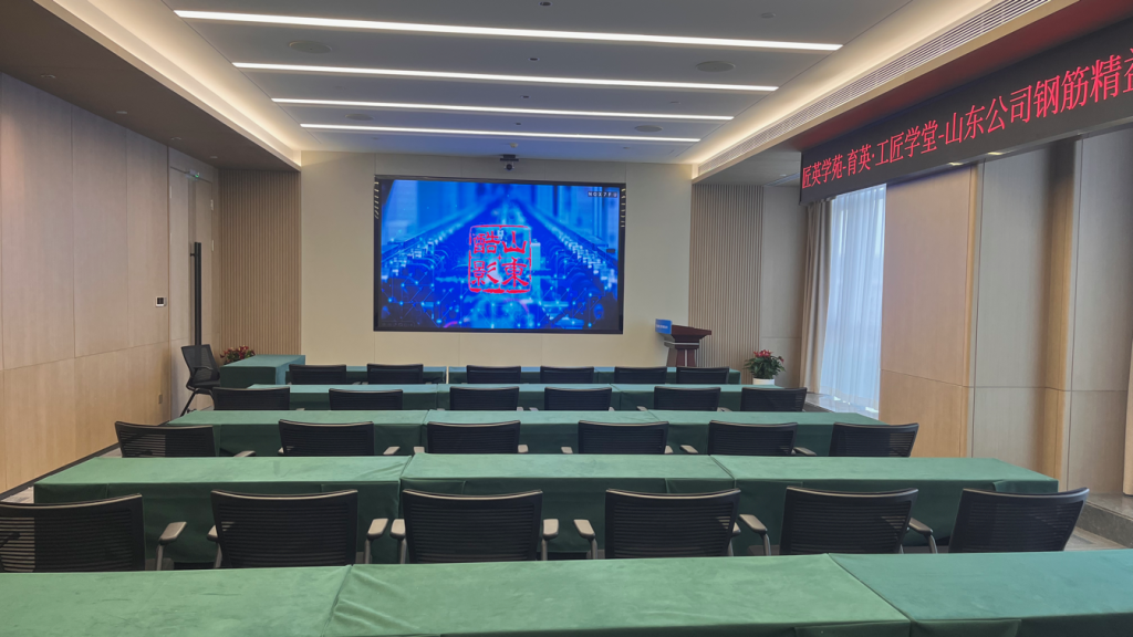 中建八局國企總部基地智能會(huì)議室插圖12
