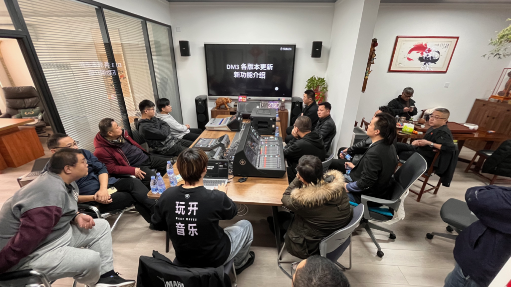 酷影雅馬哈技術(shù)交流會插圖2 酷影雅馬哈技術(shù)交流會插圖2